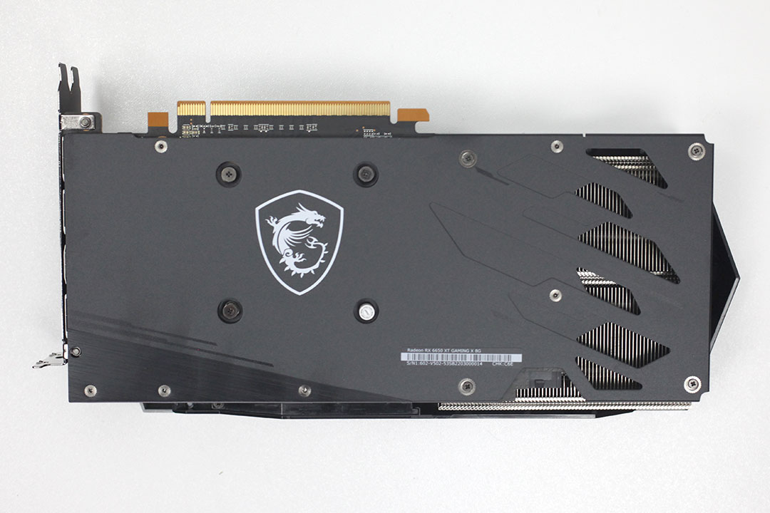 MSI Gaming X Radeon RX 6650 XT 8GB GDDR6 — view 3