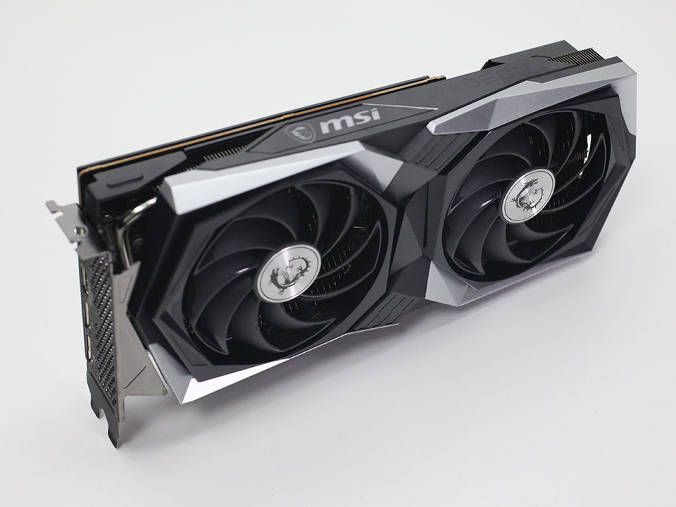 MSI Gaming X Radeon RX 6650 XT 8GB GDDR6 — view 2