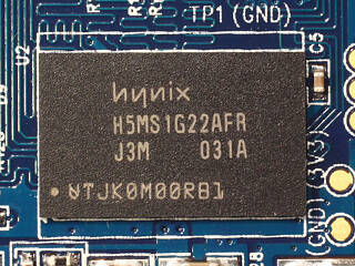 SSD DRAM Chip